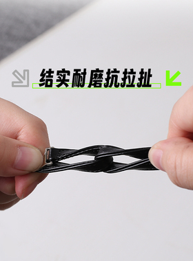 鞋子过大不跟脚束鞋带