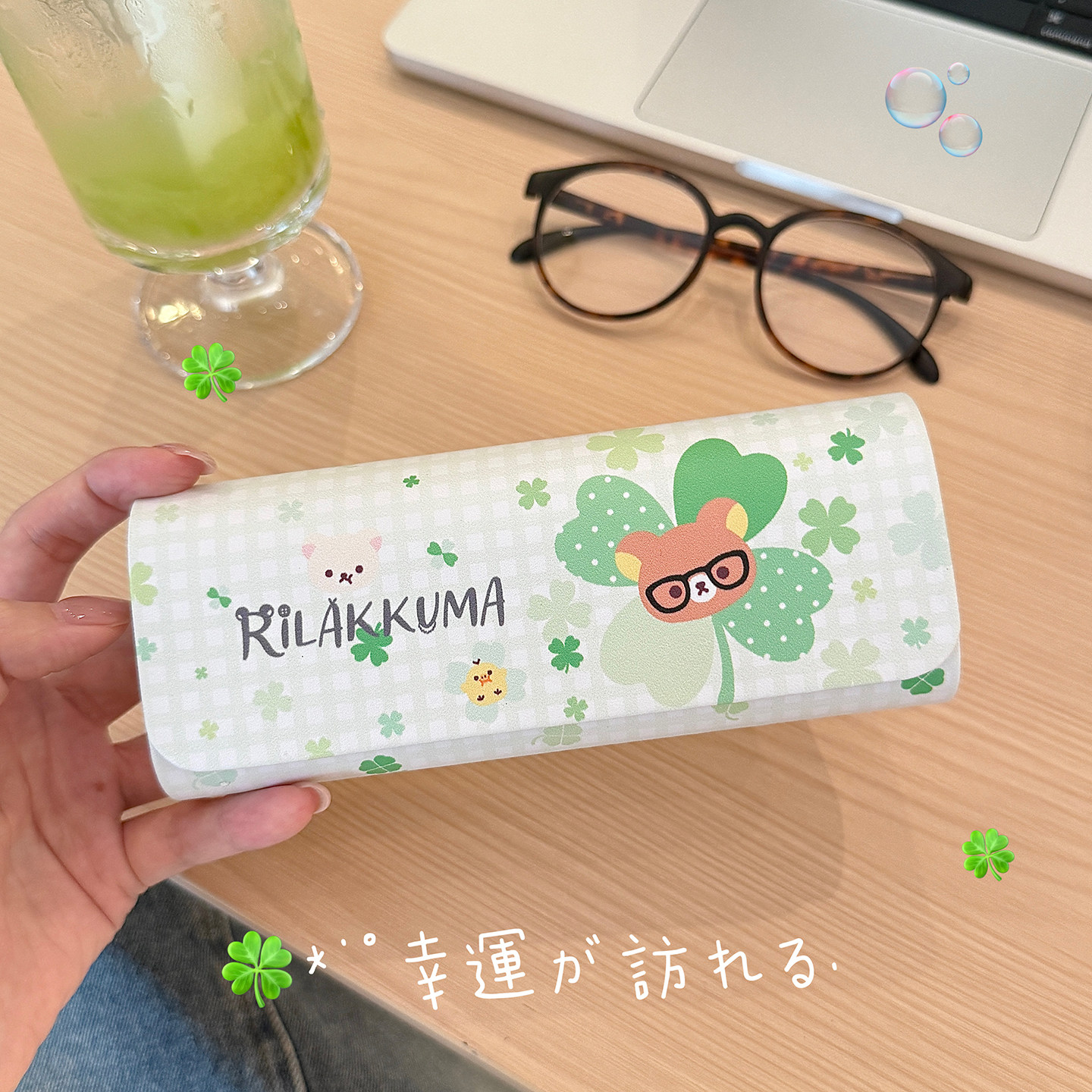 四叶草眼镜盒可爱卡通学生皮质高级便携抗压近视太阳眼睛盒收纳壳,淘宝优惠券,粉丝福利购,淘宝优惠卷