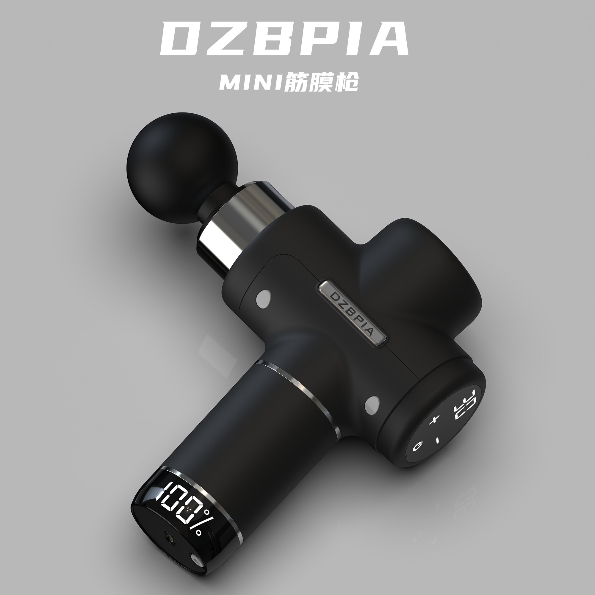 德国DZBPIA筋膜枪肌肉放松按摩器专业级颈膜枪全身放松电动按摩解,淘宝优惠券,粉丝福利购,淘宝优惠卷