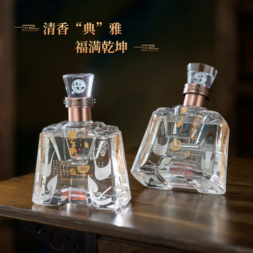 【正品保真】石花霸王醉典藏70度清香型礼盒装250ml*2瓶 高度白酒 - 图1