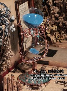 玻璃欧式风可旋转书房沙漏计时器