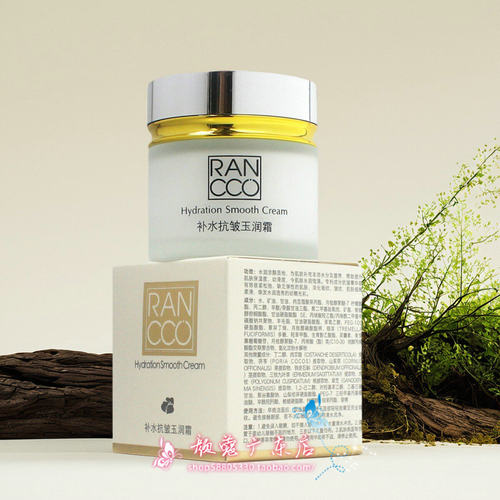 颜蔻百花蜜补水抗皱玉润霜 正品保湿紧致滋润亮肤面霜干敏肌肤用 - 图2