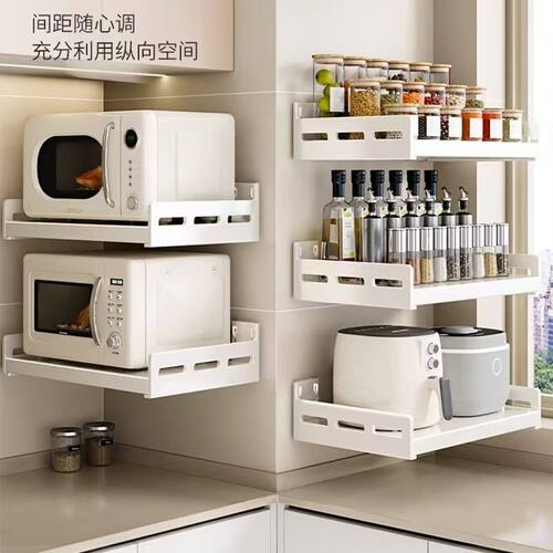 白色厨房微波炉架子置物架壁挂式免打孔上墙支架放烤箱多功能收纳 - 图0
