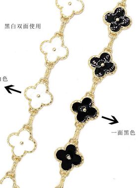 四叶草黑白双面金属腰炼女配裙子
