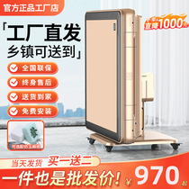 Official Mahjong Mate Four-Mouth Mahjong Machine Fully Automatic Home Quiet Bass Table Dual-use Flagship Store Over Mountain Bike