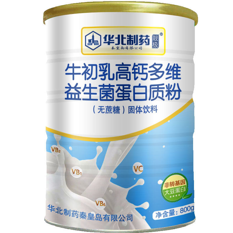 华北制药植物高儿童青少年蛋白质粉 靓极大豆分离蛋白/混合蛋白