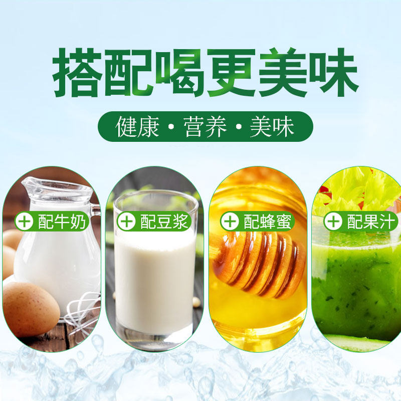 华北植物高蛋白质粉 靓极大豆分离蛋白/混合蛋白