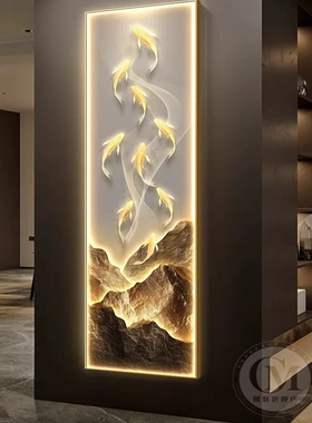 现代玄关装饰画竖版长条壁灯高档九鱼图客厅走廊过道挂画