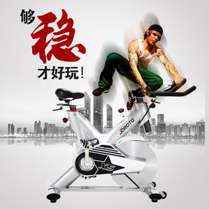 美国JOROTO捷瑞特健身单车动感单车家用大飞轮轻商静音健身器材X5