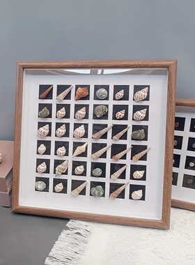 九宫格中空画框摆台木质相框挂墙36宫格立体油画棒作品贝壳装裱框