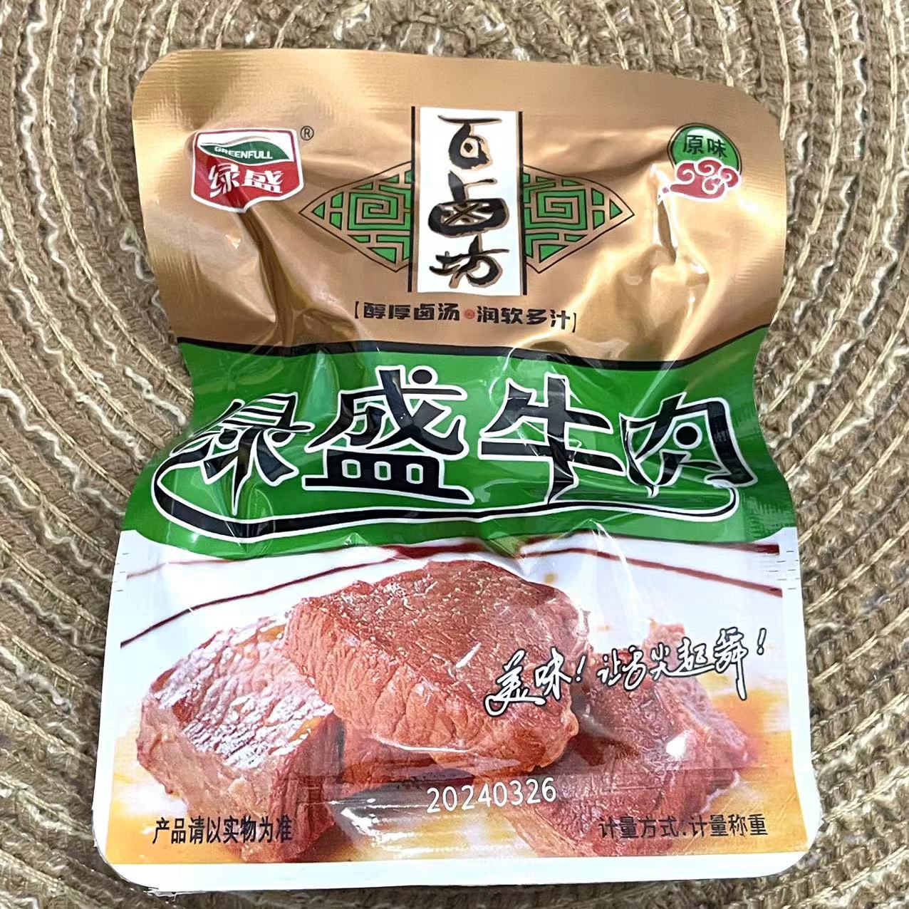 绿盛百卤坊酱卤牛肉粒酱香原味真空包装熟食散称休闲解馋零食 - 图2