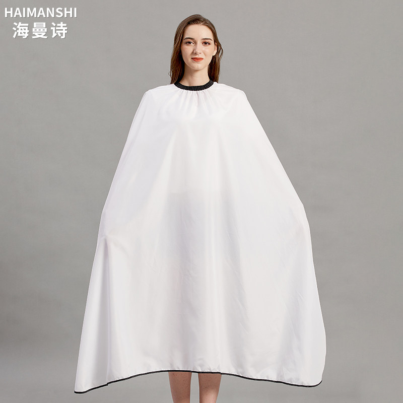 定制理发围布成人不沾发专用剪发专业高档美发围布理发店网红款潮,淘宝优惠券,粉丝福利购,淘宝优惠卷