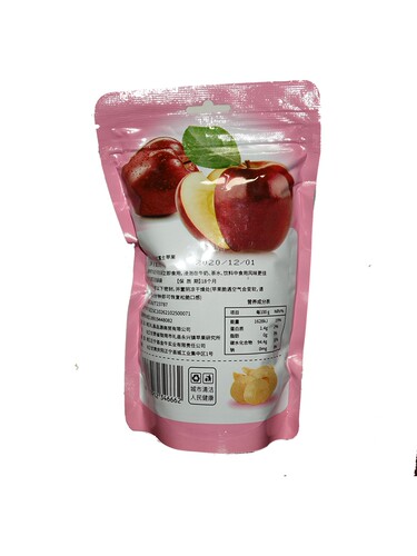 【酷秦】礼县苹果脆片原味4袋真空脱水红富士水果干航空食品0添加 - 图3