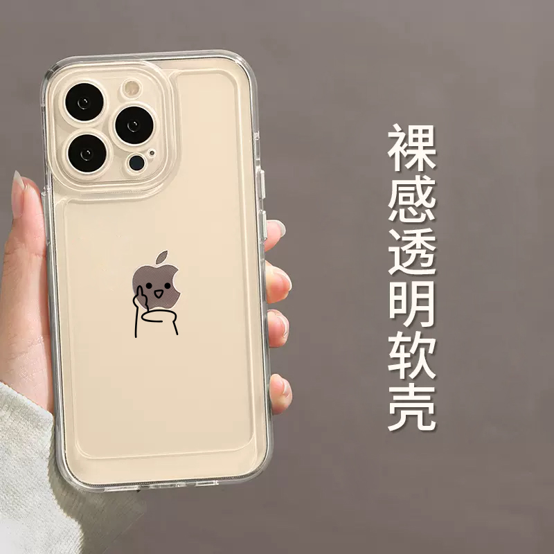 竖中指火柴人适用苹果15手机壳iphone14创意12pro个性13新款恶搞11简约搞怪15plus趣味15promax防摔透明硅胶 - 图0