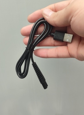 BaByliss芭比丽丝BABFS2BCN增白器电推剪剃须刀配件充电线充电器