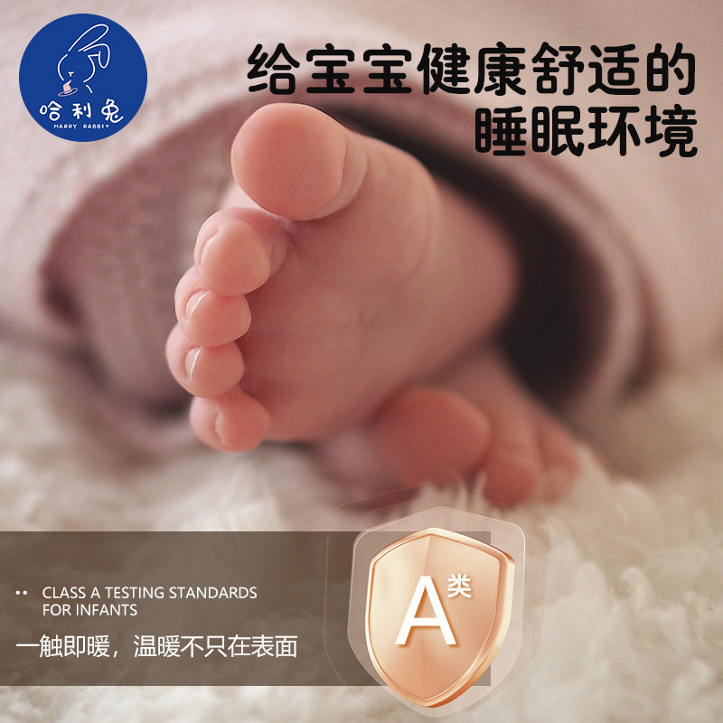 哈利兔包被婴儿初生秋冬季加厚款宝宝外出新生的儿纯棉抱被睡袋
