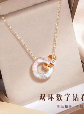 【情人节限定专属】钻石项链女 轻奢情人节送妈妈女友专柜礼盒pl