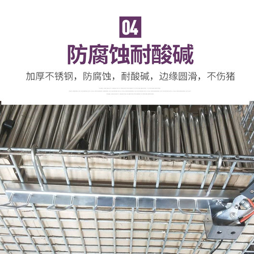 便携式小猪阉割挂钩多功能操作架猪防疫断尾阉割注射剪牙灌药挂架 - 图2