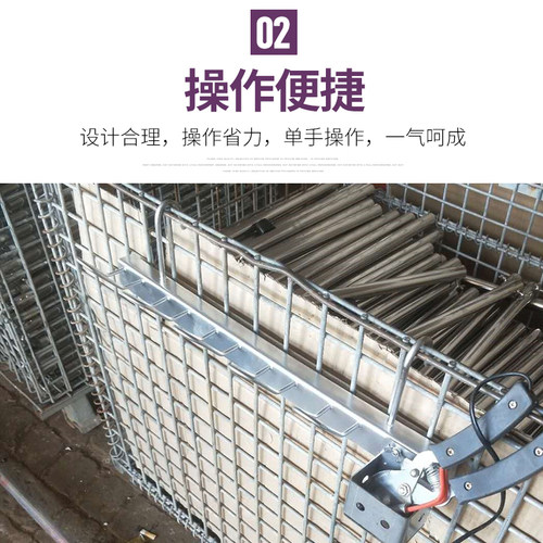 便携式小猪阉割挂钩多功能操作架猪防疫断尾阉割注射剪牙灌药挂架 - 图1
