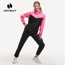 HOTSUIT Post-Show Sweatsuit Women Suit Sport Running Fitness Clothing Burst Sweatsuit Womens Popsmans Gold Morning Cots