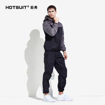 HOTSUIT Post-Show Burst Sweatsuit Men Suit Big Code Spring Autumn Season Running Sports Gym Sweaty Sweatsuit Men Drop Body Suit