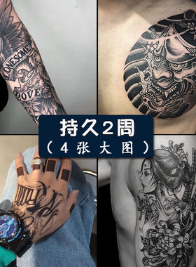 中国化妆棉【2张锦鲤】