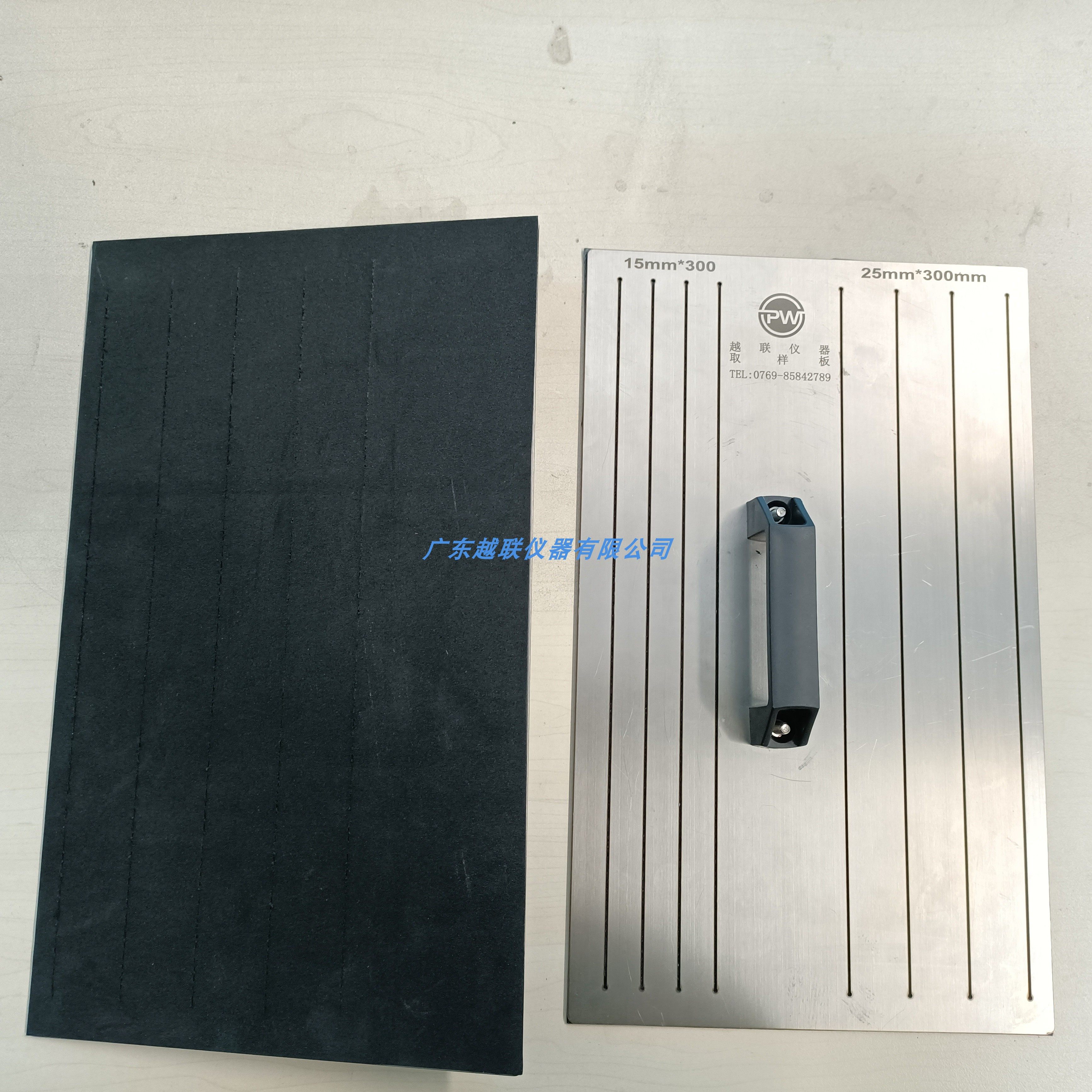 多功能取样板 多组取样板 胶带剥离力测试取样板 塑料薄膜取样器,淘宝优惠券,粉丝福利购,淘宝优惠卷