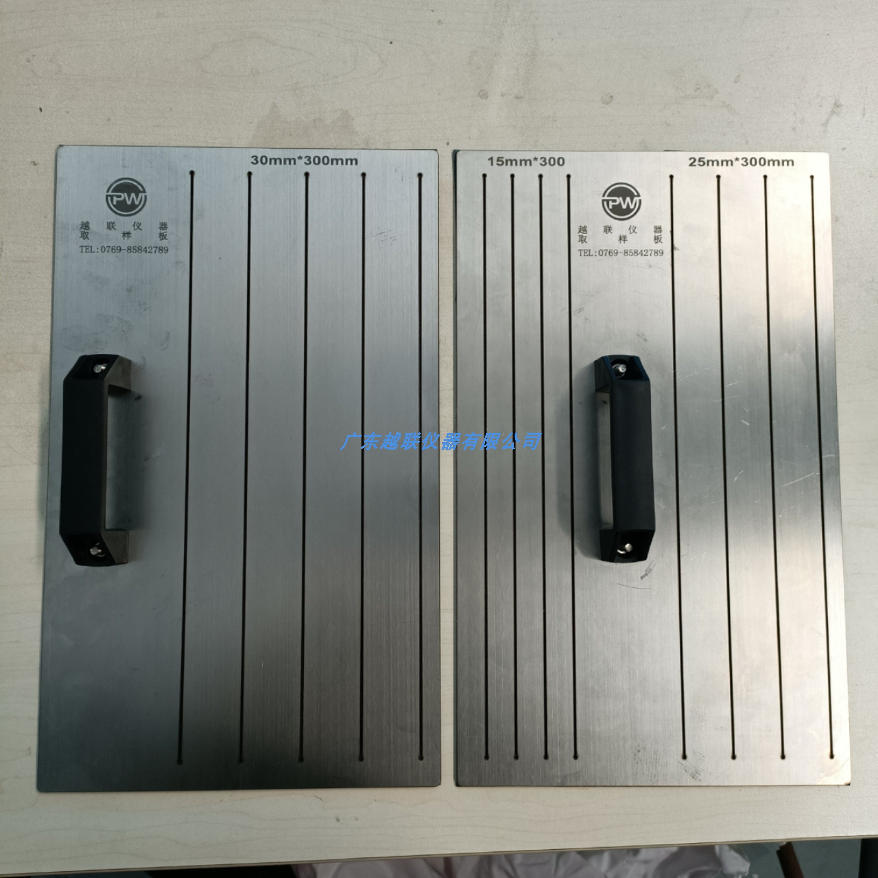 多功能取样板 多组取样板 胶带剥离力测试取样板 塑料薄膜取样器,淘宝优惠券,粉丝福利购,淘宝优惠卷