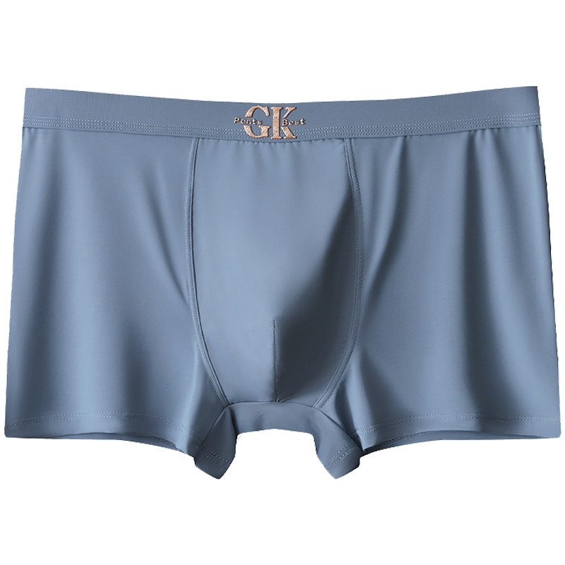 4条装冰丝男士内裤透气青年平角裤凉感轻薄无痕大码四角短裤衩夏,淘宝优惠券,粉丝福利购,淘宝优惠卷