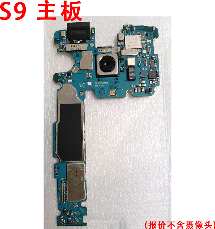 适用于三星SM-G950F手机主板G925Fg930fd欧版g965fd国际G935fdS89 - 图0