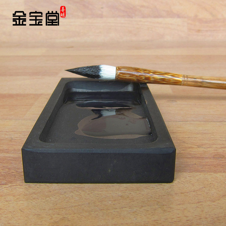 砚墨台,墨砚台(第16页)_大山谷图库