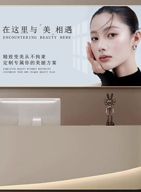 美容院装饰画轻奢养生馆墙壁画