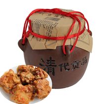  Guizhous special production Qingdeigong famous ancient town Yuan Xiaotian Creek Cai sauce Fermented Bean Curd Curd Curd 250 gr