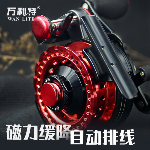 万利特一键缓降微铅带泄力筏轮防海水自动排线全金属筏竿渔轮包邮 - 图0
