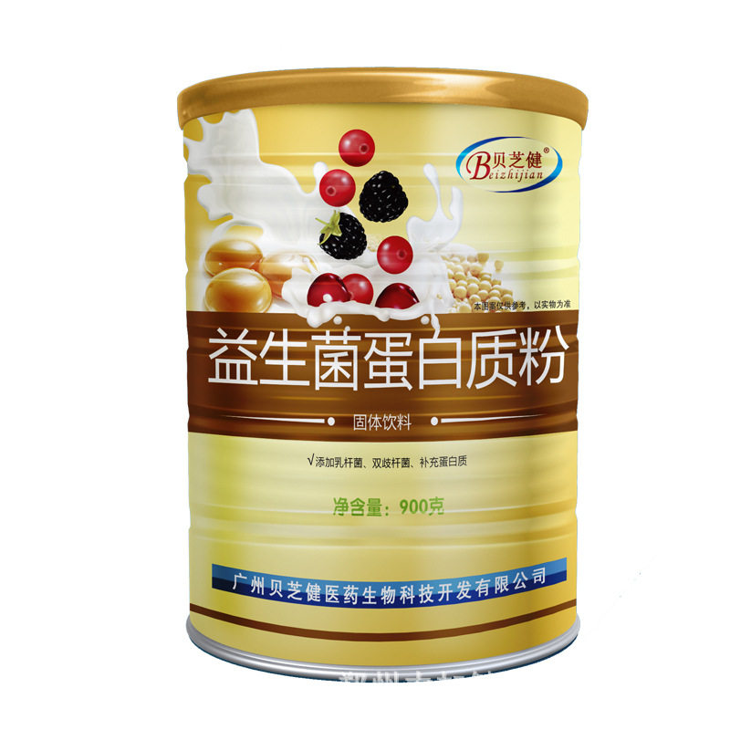 贝芝健益生菌蛋白质粉/儿童蛋白粉 好森活大药房大豆分离蛋白/混合蛋白