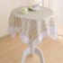 Plaid tablecloth small square net red table head cabinet cover cloth home coffee table living room small round table tablecloth cloth square