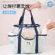 网眼游泳包手提大容量沙滩包旅游洗澡健身洗漱泳衣收纳网纱浴兜袋