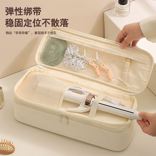 吹风机筒收纳包便携式旅行配件戴森徕芬吹风直板夹板卷发棒收纳袋 - 图1