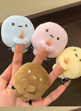 四色圆子公仔挂件新款