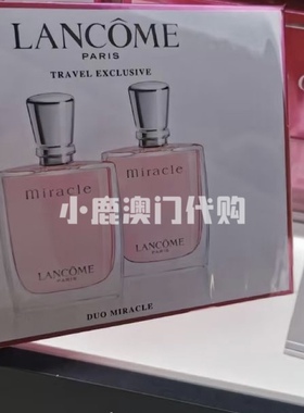 兰蔻Lancome奇迹50ml女士花果香