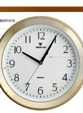威时达简约现代创意圆形石英钟