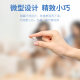 Signal wireless network card computer mobile phone receiver