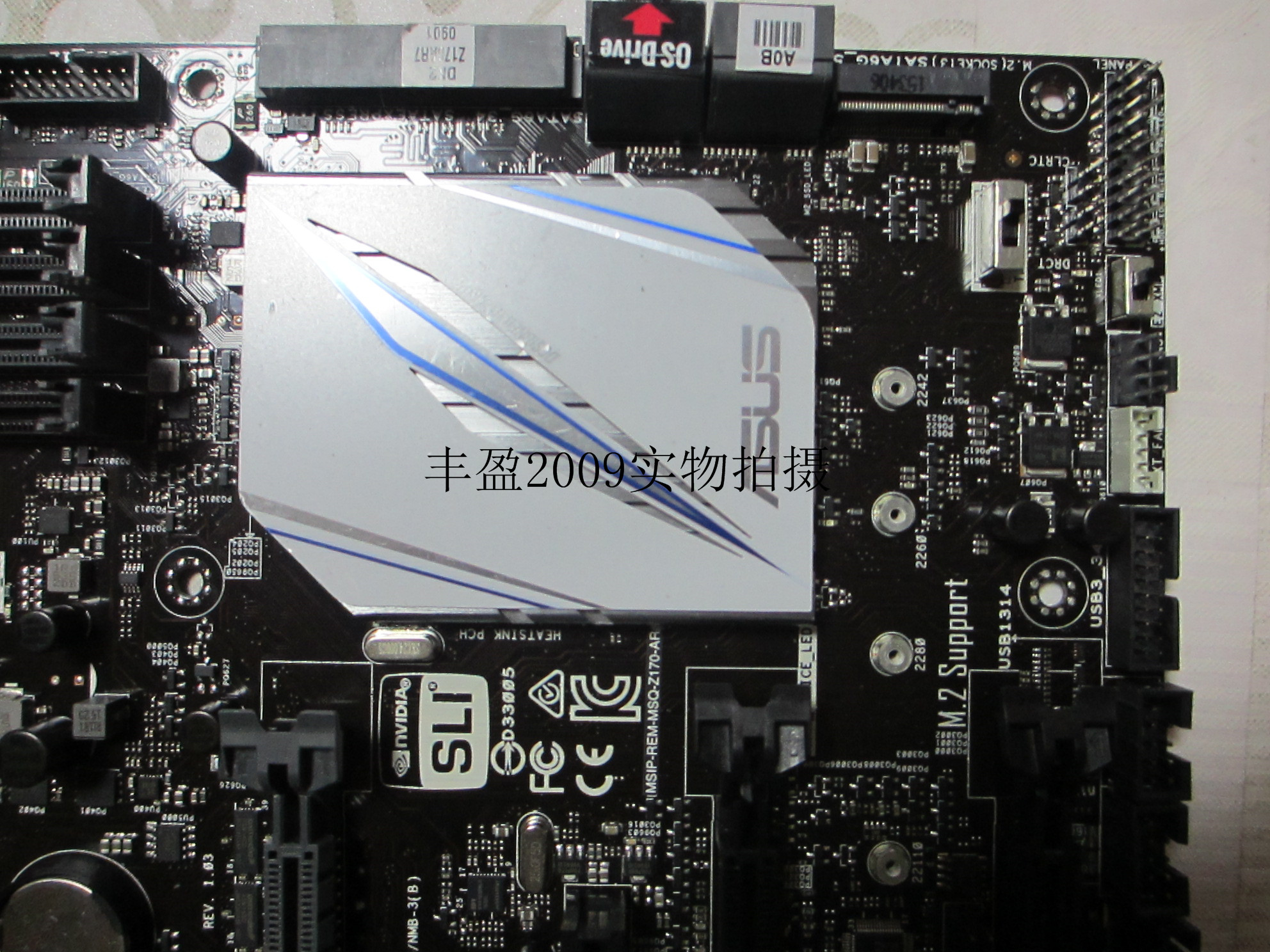 Z270 Asus/华硕 Z170-AR台式机主板D4/支持6-7代处理器z170 z270a-图2