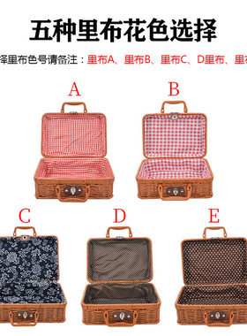 手工编织收纳箱加固家用整理箱