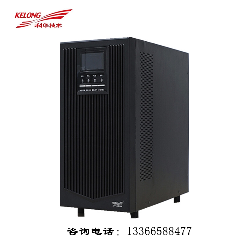 UPS电源YTR1110 /1106L 在线式UPS不间断电源 10KVA/8KW 6KVA - 图2