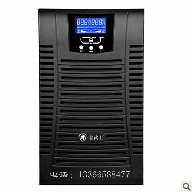 金武士UPS不间断电源 ST10KS/ST6KS单进单出10KVA/8KW 6KVA/4800W - 图0