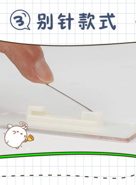 小学生胸牌初中生胸牌礼物学生班牌校牌情侣胸牌礼物定制diy祝福