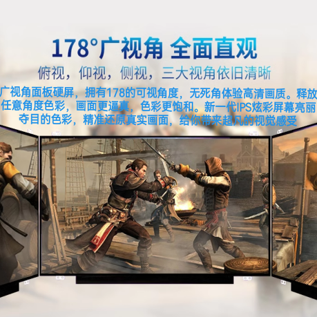 LP140WU1-SPF1  LP140WU1-SPA1  14Z90Q ipS 高清屏幕 - 图2