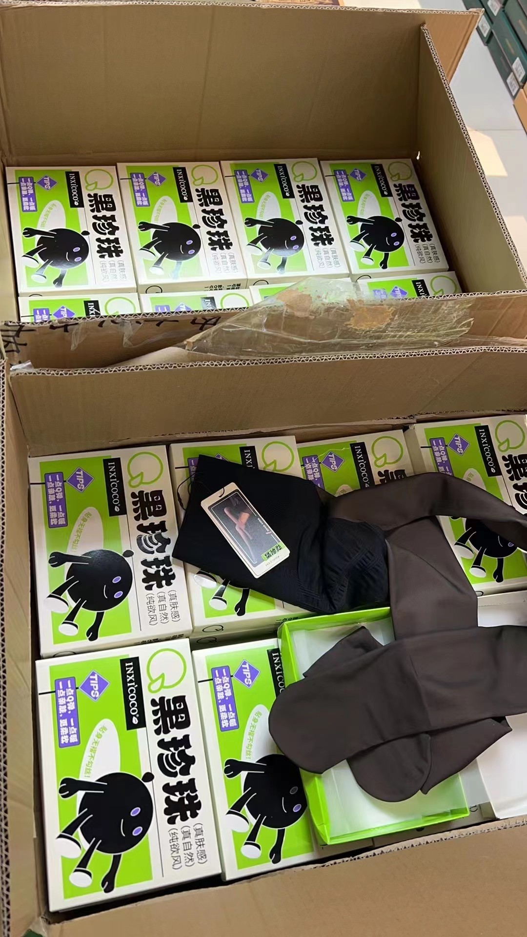 INXICOCO黑珍珠1800美腿塑形黑丝防勾丝翘臀水光黑透肤显瘦连裤袜,淘宝优惠券,粉丝福利购,淘宝优惠卷