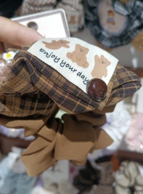 深色毛绒系列肠圈满50包邮